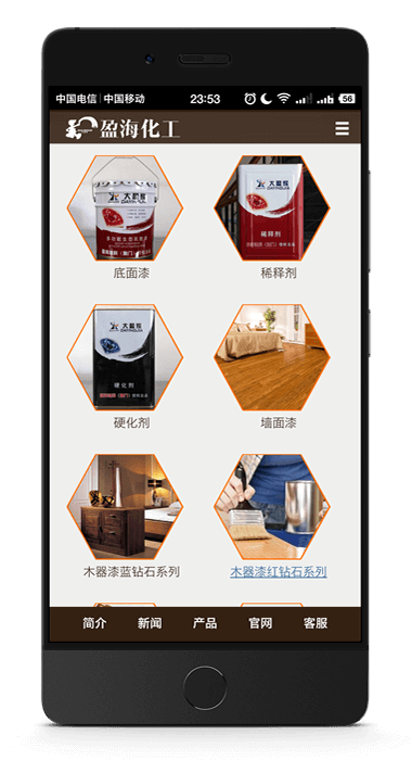 盈?；? />
						</a>
						<h3>盈?；?/h3>
					</div>
					<div   id=